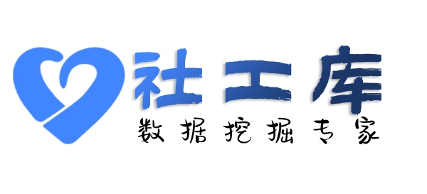 境外高危查对方征婚平台账号